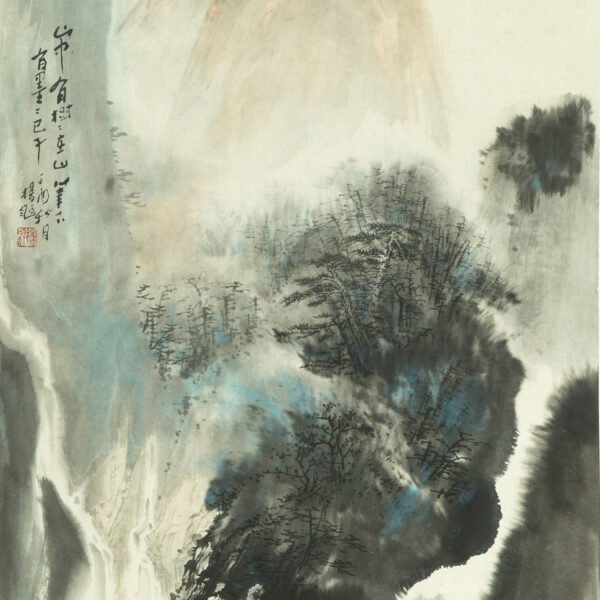 Zen in Flux - Contemporary Ink Wash Meditation Art | Fluid Brushwork · Natural Harmony · Museum-Quality Original