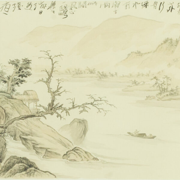 Contemporary Chinese Ink Painting on Paper - Winds of Clarity