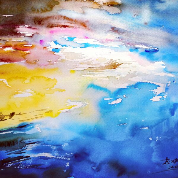 Where the Light Begins