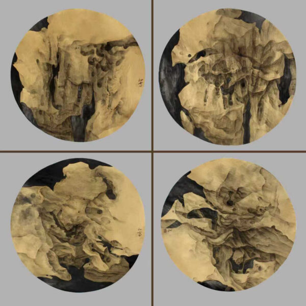 Ink Speaks: Four Gates of the Void