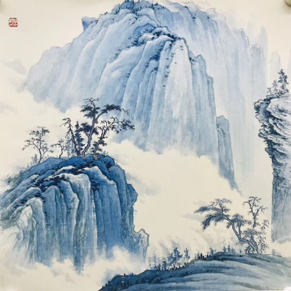 Where the Heart Rests, Blue Mountains Rise