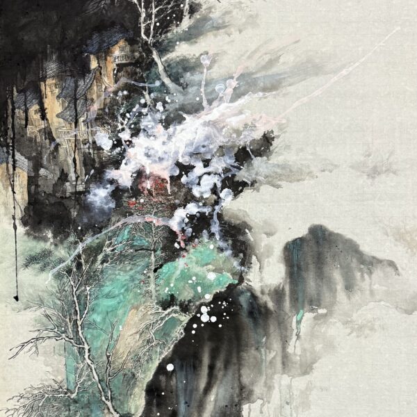 A Glimpse Through Chaos