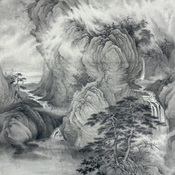 Clouds Rising from the Primeval