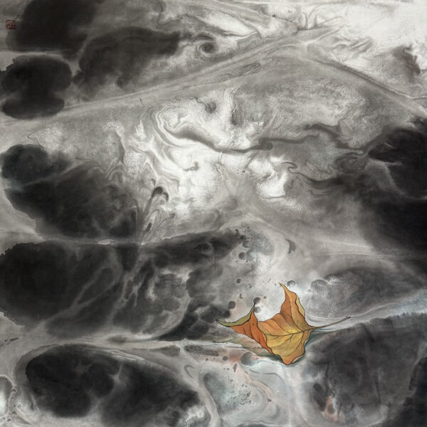 A Leaf in the Floating World